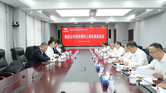 1019调研座谈会.JPG